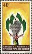 Stamp ID#186766 (1-233-2436)