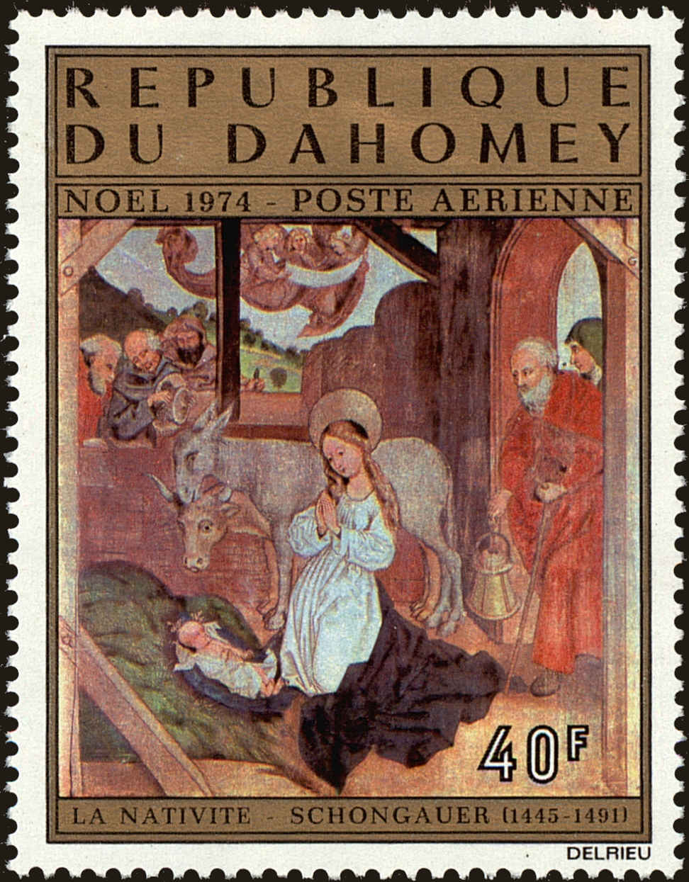 Front view of Dahomey C252 collectors stamp