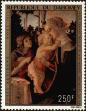 Stamp ID#186780 (1-233-2450)