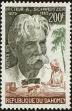 Stamp ID#186792 (1-233-2462)