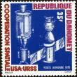 Stamp ID#186795 (1-233-2465)