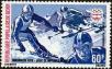 Stamp ID#186813 (1-233-2483)