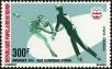 Stamp ID#186815 (1-233-2485)