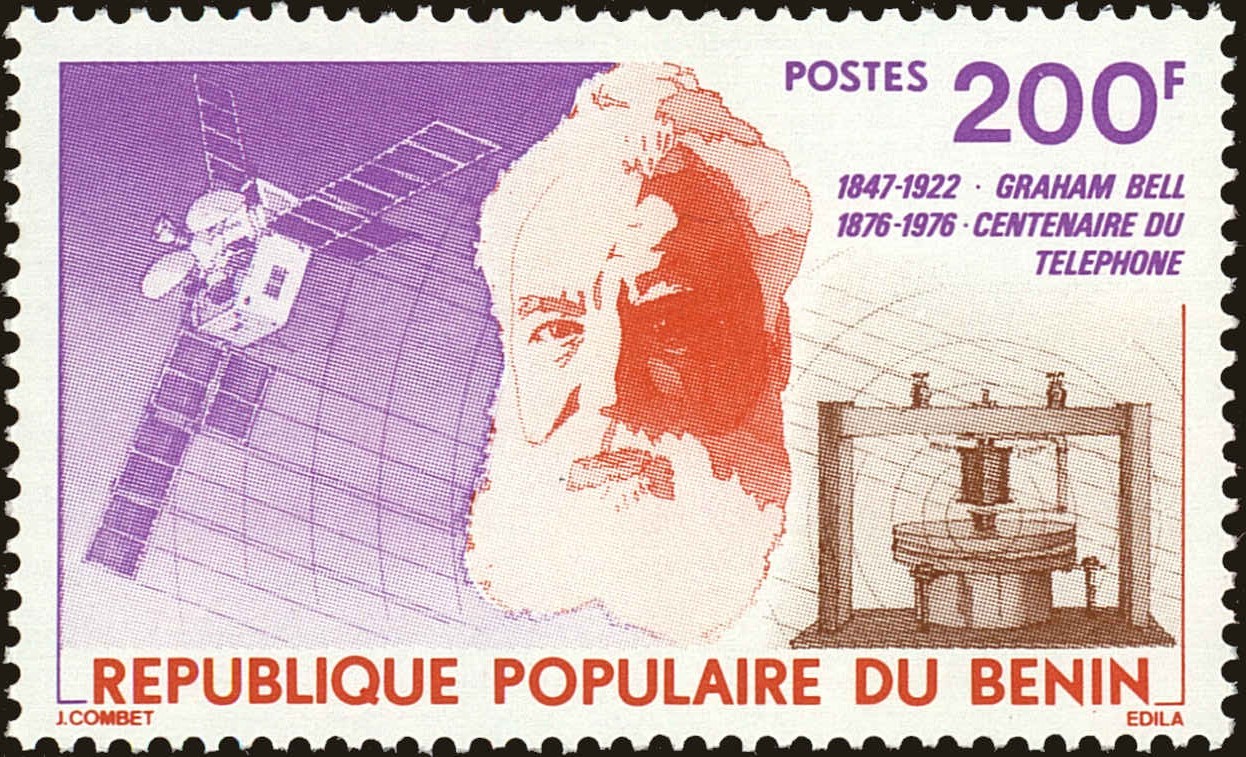 Front view of Benin 349 collectors stamp