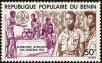 Stamp ID#186825 (1-233-2495)