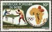 Stamp ID#186840 (1-233-2510)