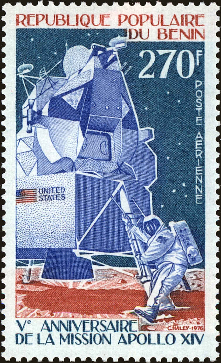 Front view of Benin C258 collectors stamp