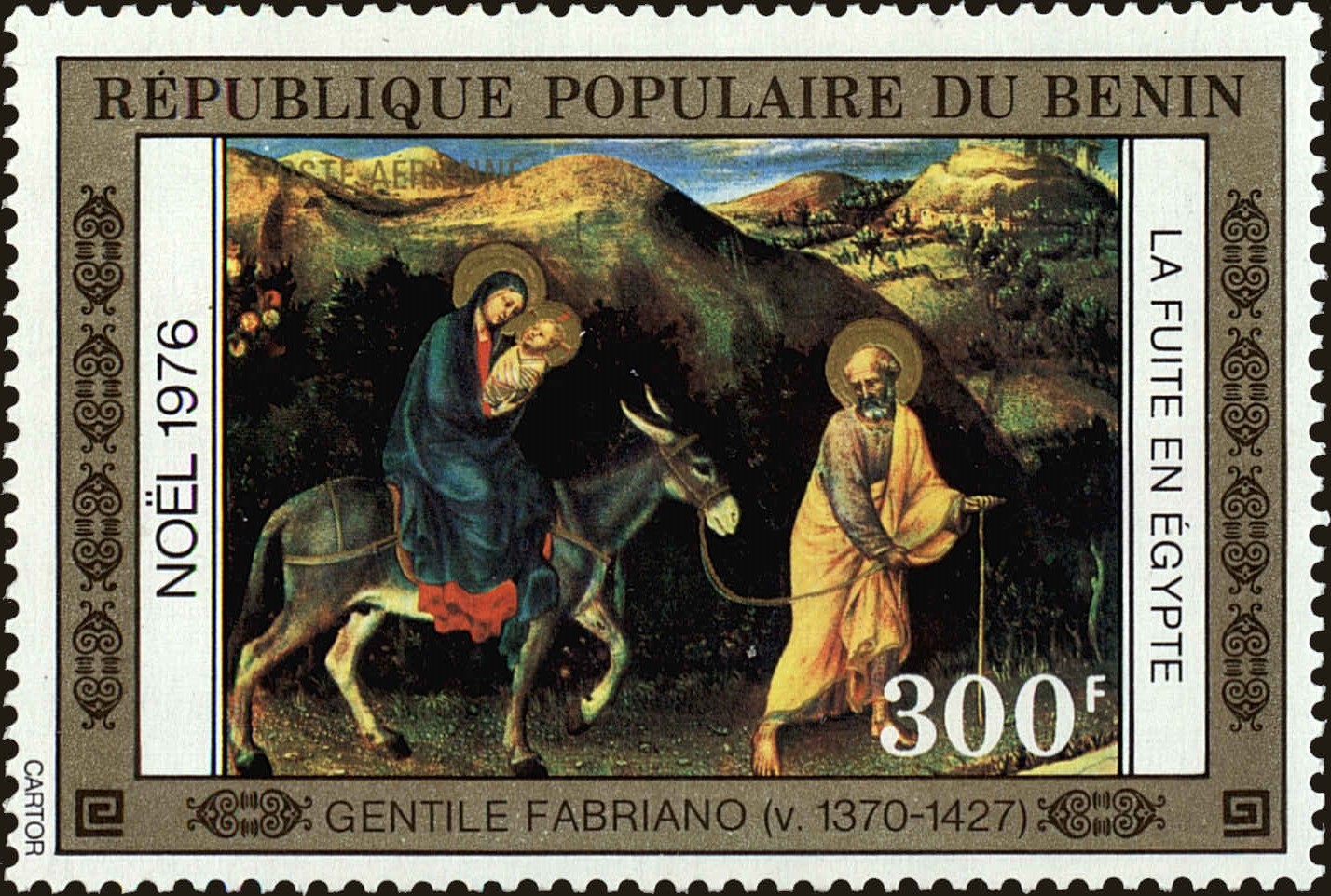 Front view of Benin C262 collectors stamp