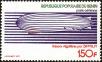 Stamp ID#186850 (1-233-2520)