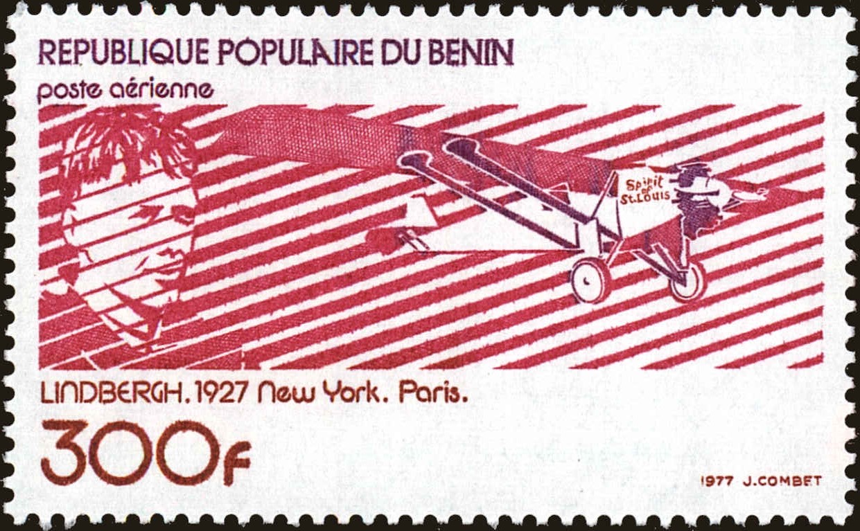 Front view of Benin C267 collectors stamp