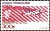 Stamp ID#186851 (1-233-2521)