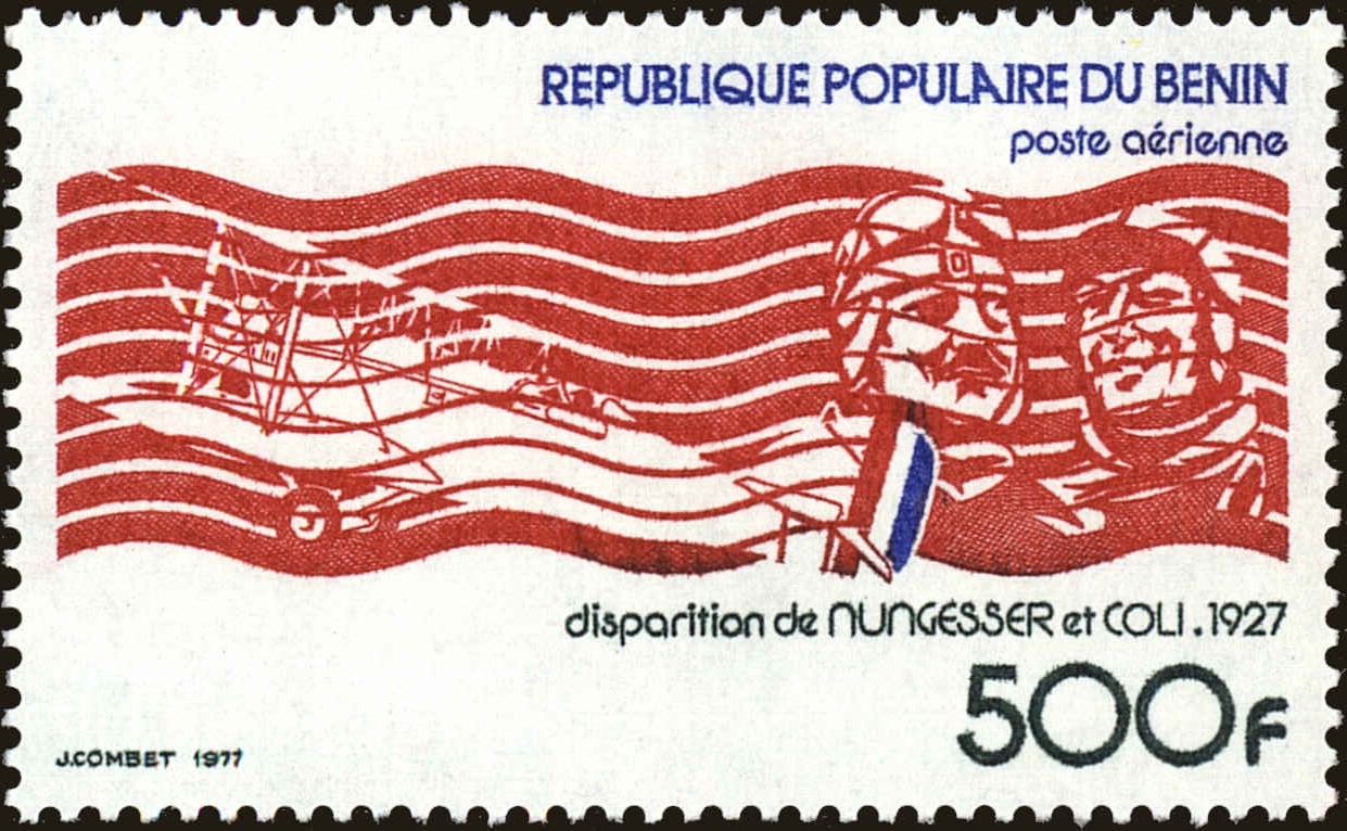 Front view of Benin C268 collectors stamp