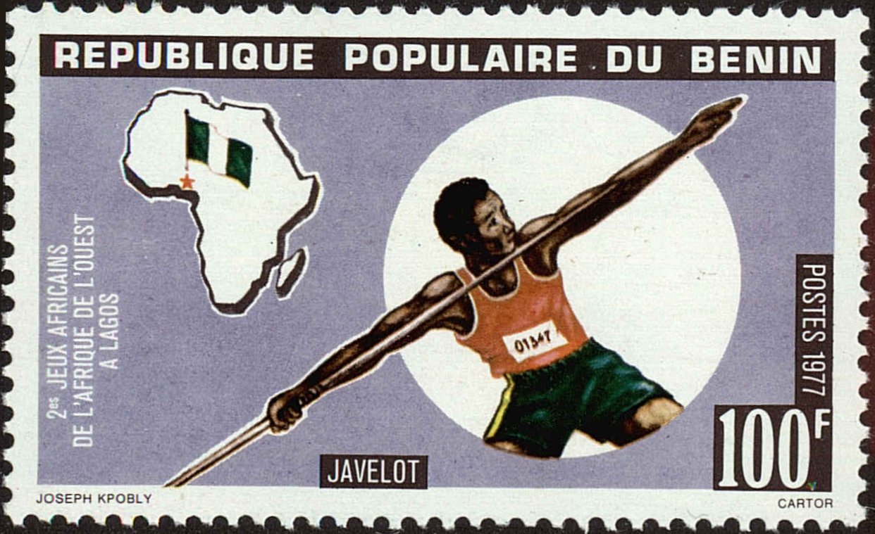Front view of Benin 377 collectors stamp
