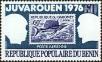 Stamp ID#186870 (1-233-2540)
