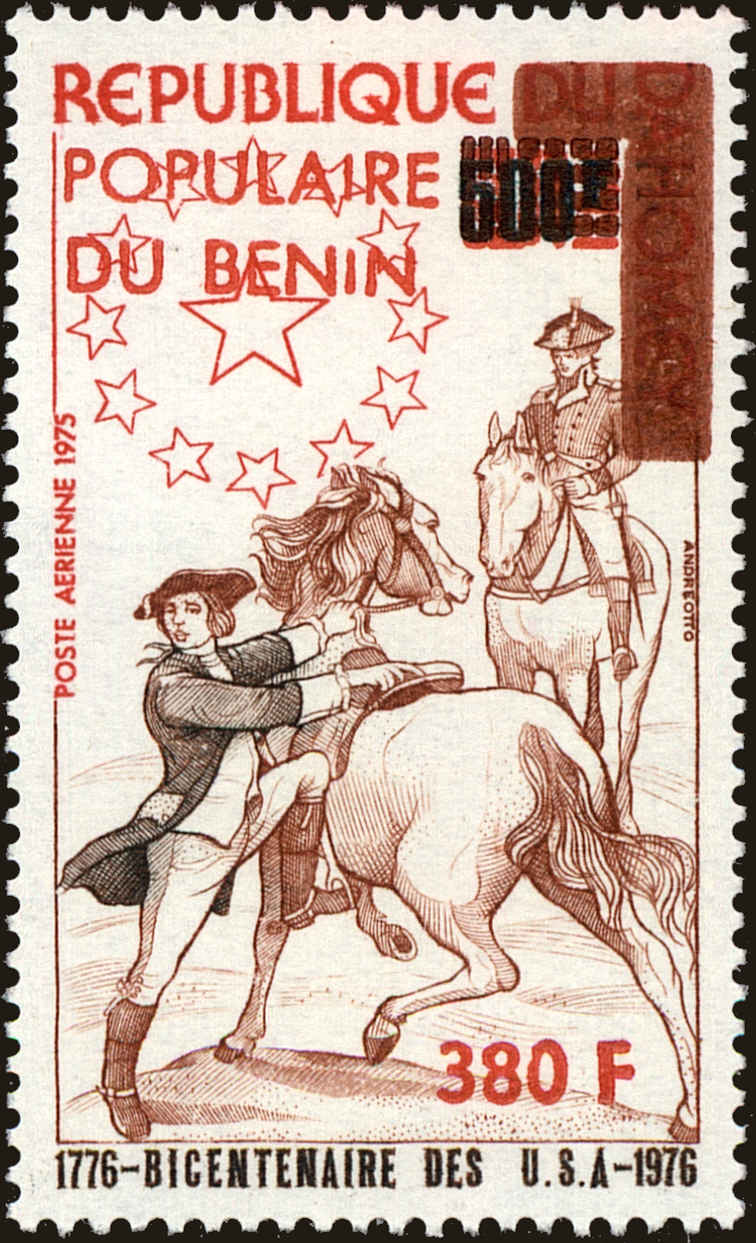 Front view of Benin C249 collectors stamp