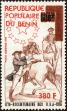 Stamp ID#186874 (1-233-2544)