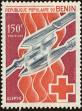 Stamp ID#186875 (1-233-2545)