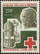 Stamp ID#186876 (1-233-2546)