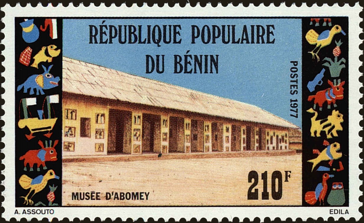 Front view of Benin 384 collectors stamp