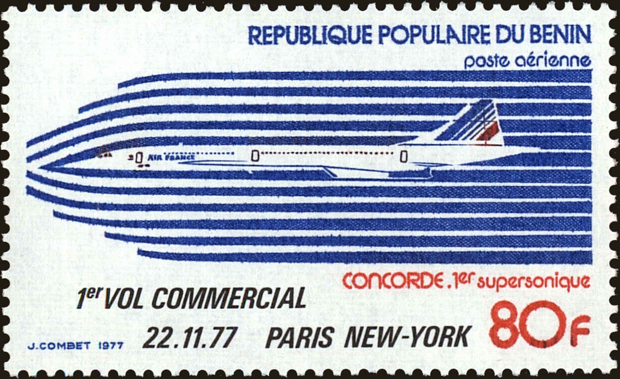 Front view of Benin C274 collectors stamp