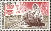 Stamp ID#186887 (1-233-2557)