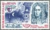 Stamp ID#186888 (1-233-2558)