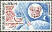 Stamp ID#186890 (1-233-2560)