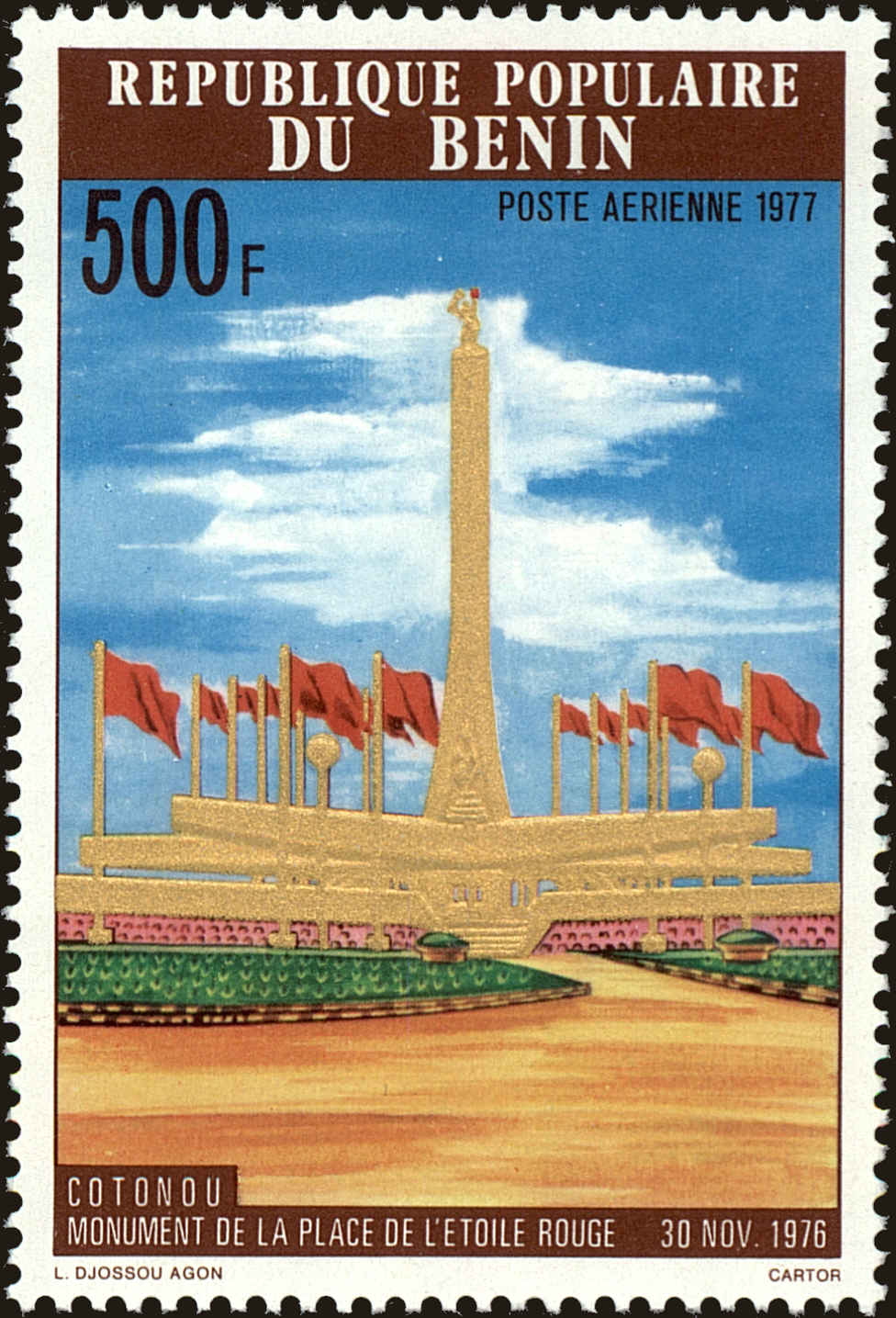 Front view of Benin C279 collectors stamp