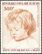 Stamp ID#186893 (1-233-2563)