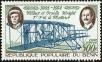 Stamp ID#186897 (1-233-2567)