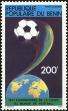 Stamp ID#186900 (1-233-2570)