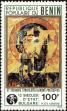 Stamp ID#186905 (1-233-2575)