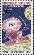 Stamp ID#186907 (1-233-2577)