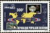 Stamp ID#186908 (1-233-2578)