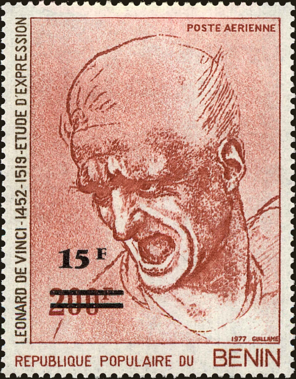 Front view of Benin C309 collectors stamp