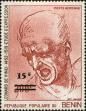 Stamp ID#186910 (1-233-2580)