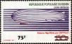 Stamp ID#186917 (1-233-2587)