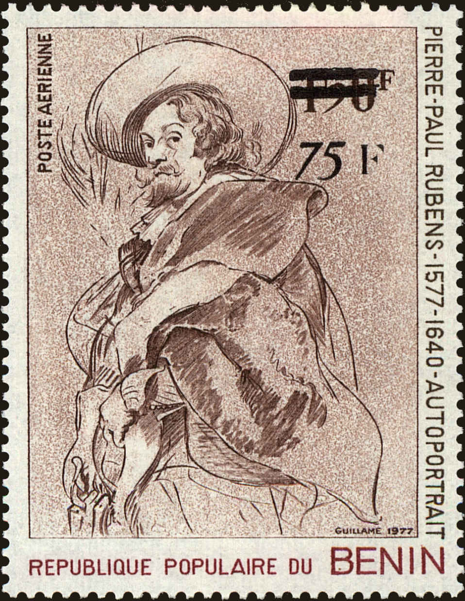 Front view of Benin C317 collectors stamp