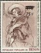 Stamp ID#186918 (1-233-2588)