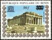 Stamp ID#186936 (1-233-2606)