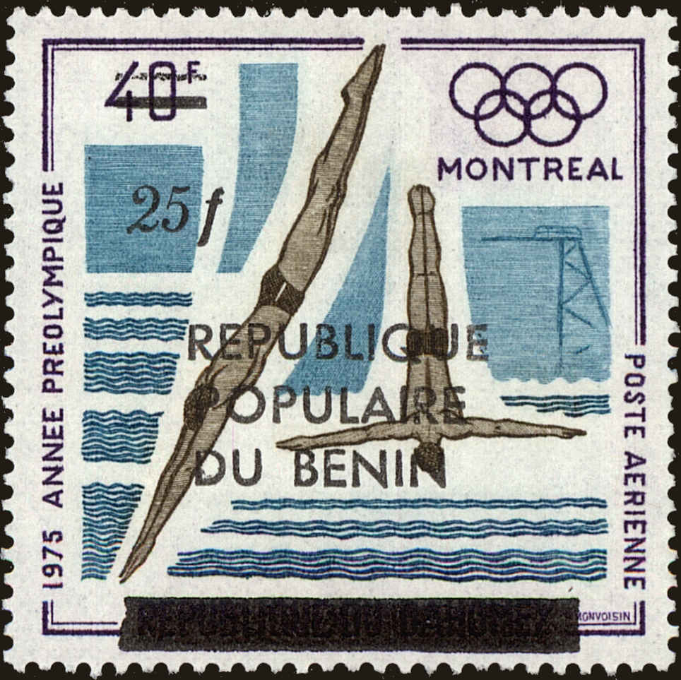 Front view of Benin C341 collectors stamp