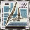 Stamp ID#186939 (1-233-2609)