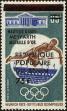 Stamp ID#186941 (1-233-2611)