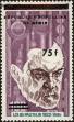 Stamp ID#186942 (1-233-2612)
