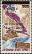 Stamp ID#186945 (1-233-2615)