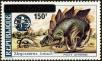 Stamp ID#186948 (1-233-2618)