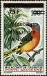 Stamp ID#186951 (1-233-2621)