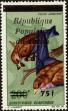 Stamp ID#186952 (1-233-2622)
