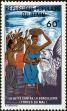 Stamp ID#186963 (1-233-2633)