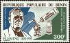 Stamp ID#186967 (1-233-2637)